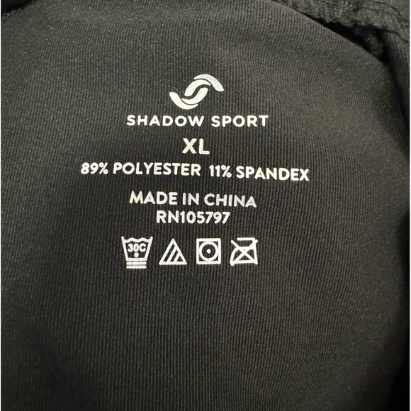 NEW! Shadow Sport Black Fitted Mock-Neck Zip Front Athletic Jacket - Picture 3 of 15